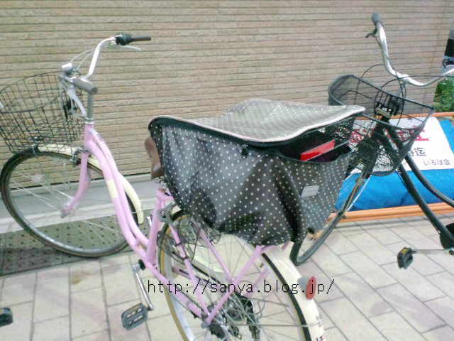 自転車 買い物 かご