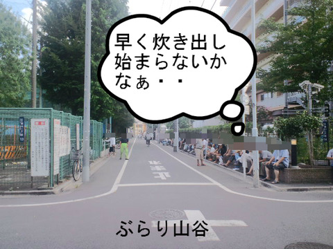 夏祭りの炊き出し