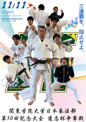 Âè50²óÆ»»ÖÇÕ