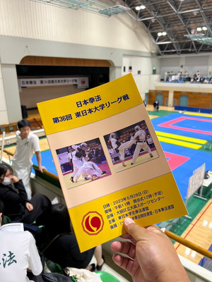 A24CDEB3-F061-42E5-B707-AF491DC7023F