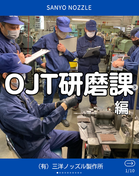 スクリーンショット 2025-06-30 104005