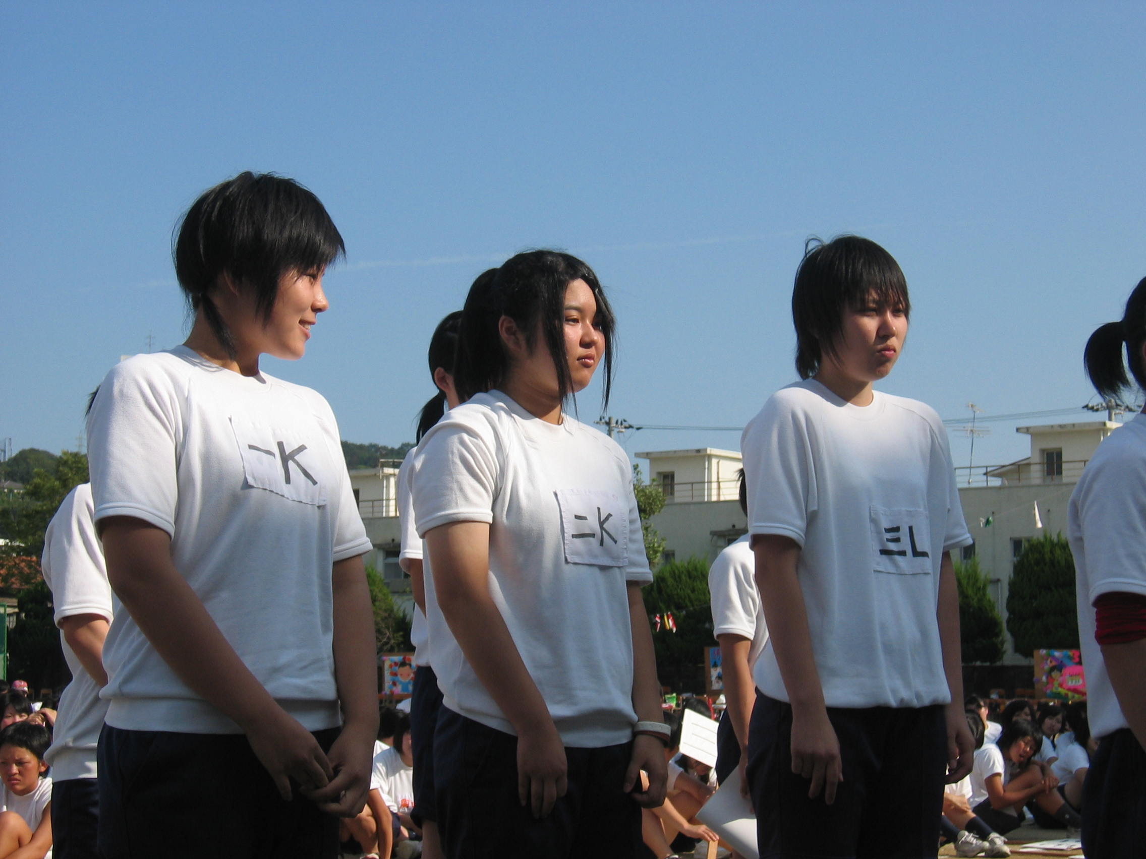 JC　ふくらみ 体育祭でも特進パワー炸裂！ : 山陽女子公式ブログ―過去ログ2005～