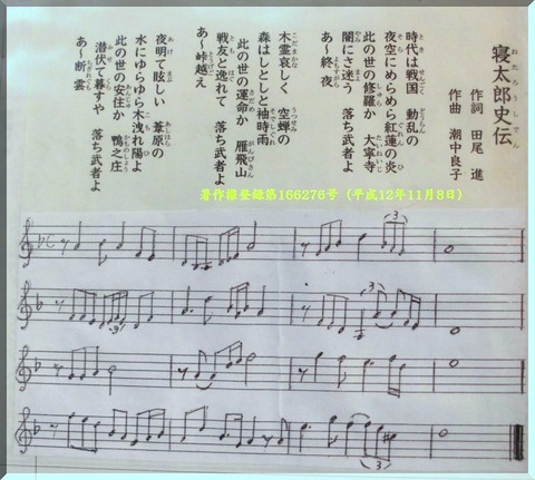 CIMG5818
