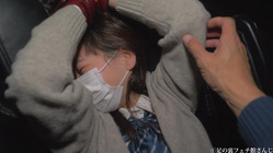2020_yuki_Restraint-tickling006
