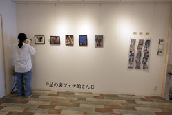 DSCF0709