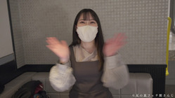2023_mi-na014