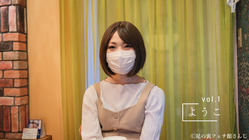 yo-ko_kusuguriankosobai_001