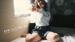 2023_natsumi_tk_vol2