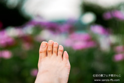 DSCF7193