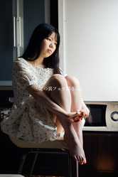 DSCF4761