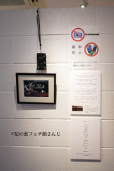 DSCF0643