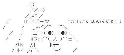 コロゥ４凸石 人には聞けない中級者向けグラブル攻略ブログ 仮