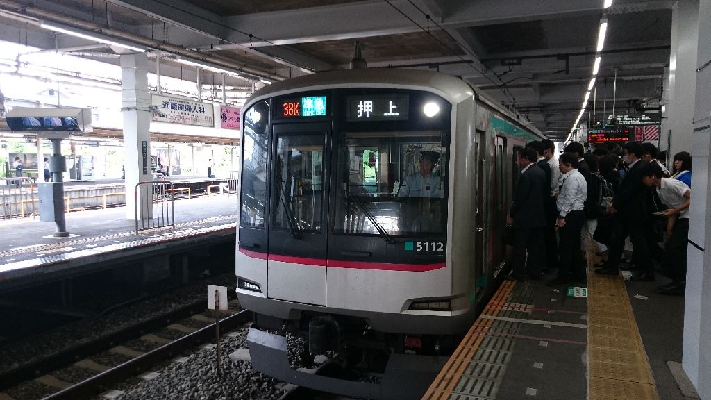 サークルｋ を撮る 東急の希少車たち 鉄道少年の唄