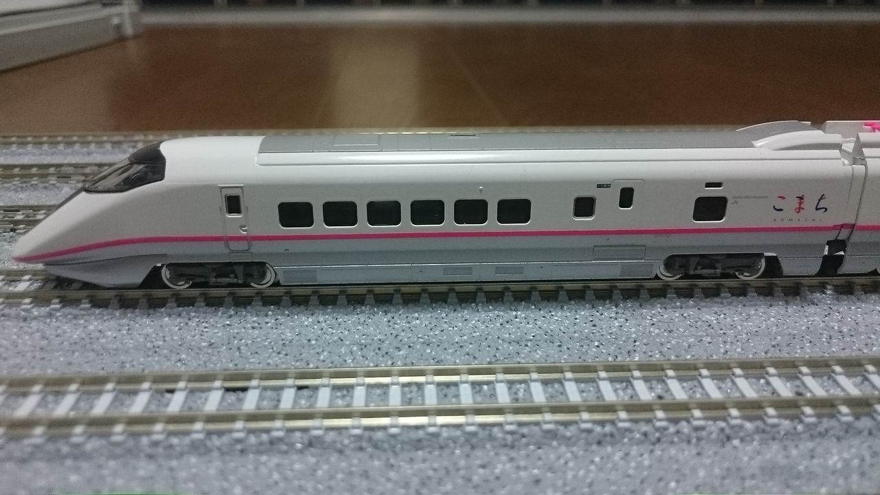 TOMIX E2+E3 はやて+こまち E2系100番台+E3系こまち | 新幹線メインな鉄道模型