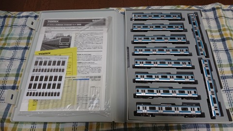 15d1eb94-s.jpg