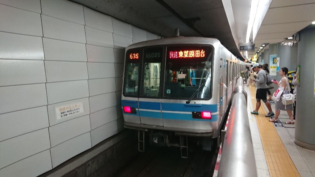 07系74F B修を受けに新木場へ : Sky blue車両センター