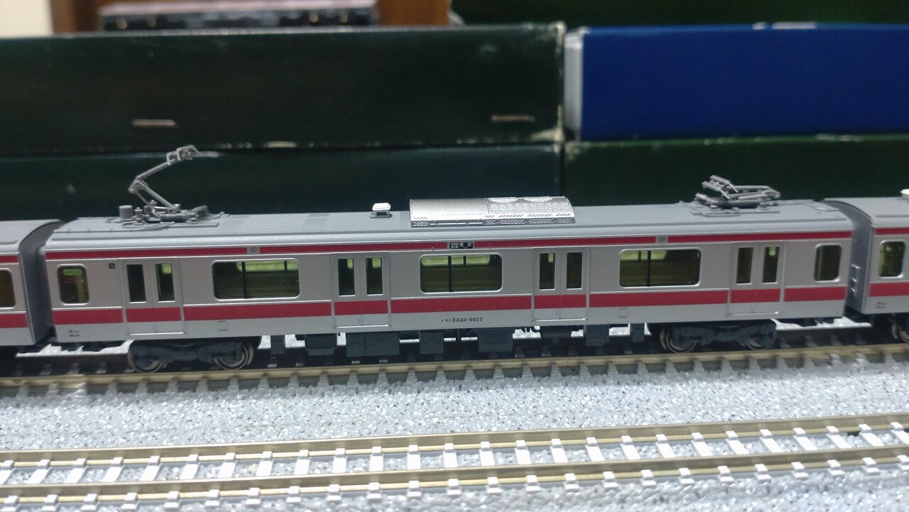 kato e233系5000番台(分割編成) : Sky blue車両センター