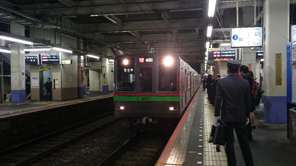 北総9018f最後の勇姿 特急印旛日本医大行き Sky Blue車両センター 北総9018f最後の勇姿 特急印旛日本医大行き Sky Blue車両センター