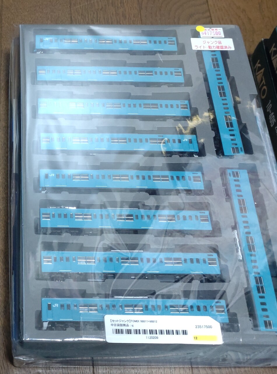 トミックス　201系京葉線基本6両セット　ジャンク品 JR 201系通勤電車 (京葉線) 基本セット (基本・6両セット) (鉄道