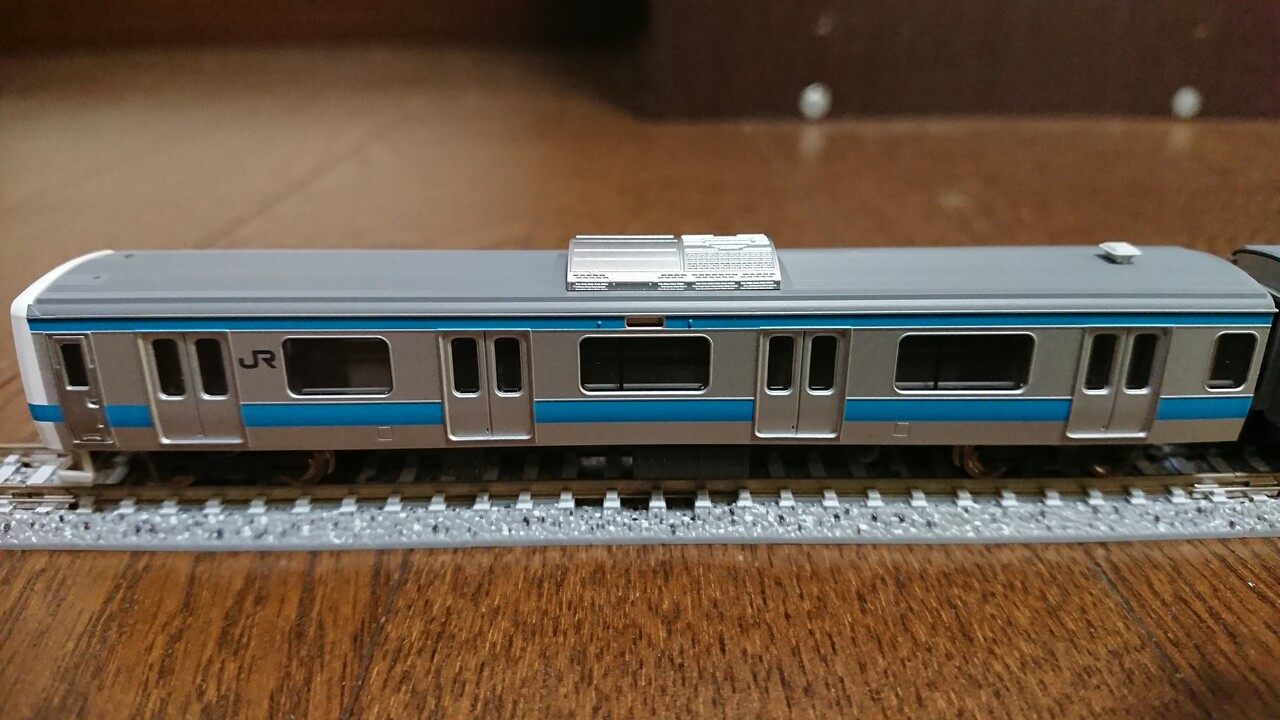 tomix 京浜東北線209系500番台 : Sky blue車両センター