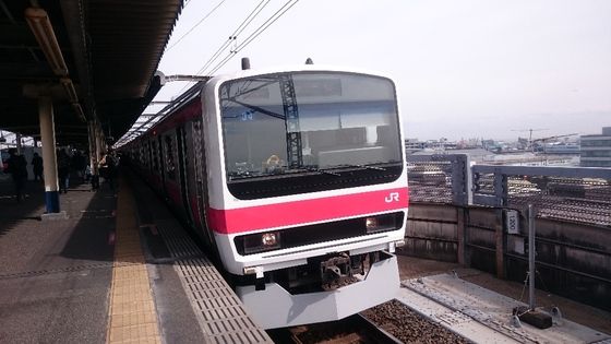京葉 線 運用