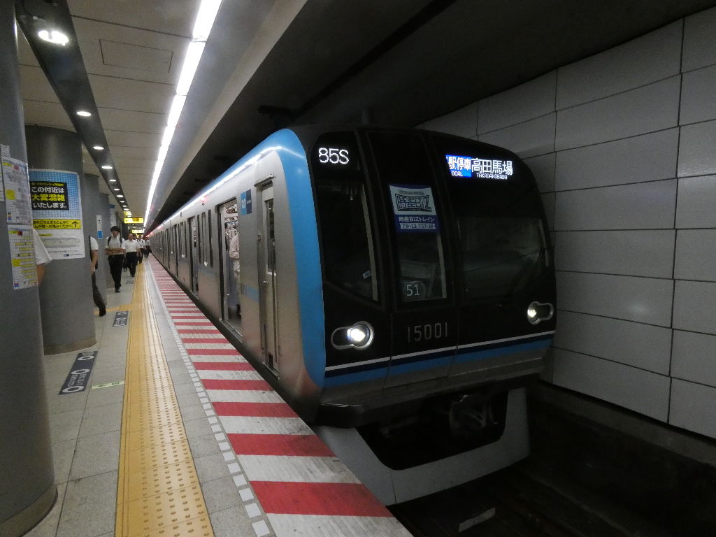 東西線 時差bizトレイン 高田馬場 Sky Blue車両センター 東西線 時差bizトレイン 高田馬場 Sky Blue車両センター
