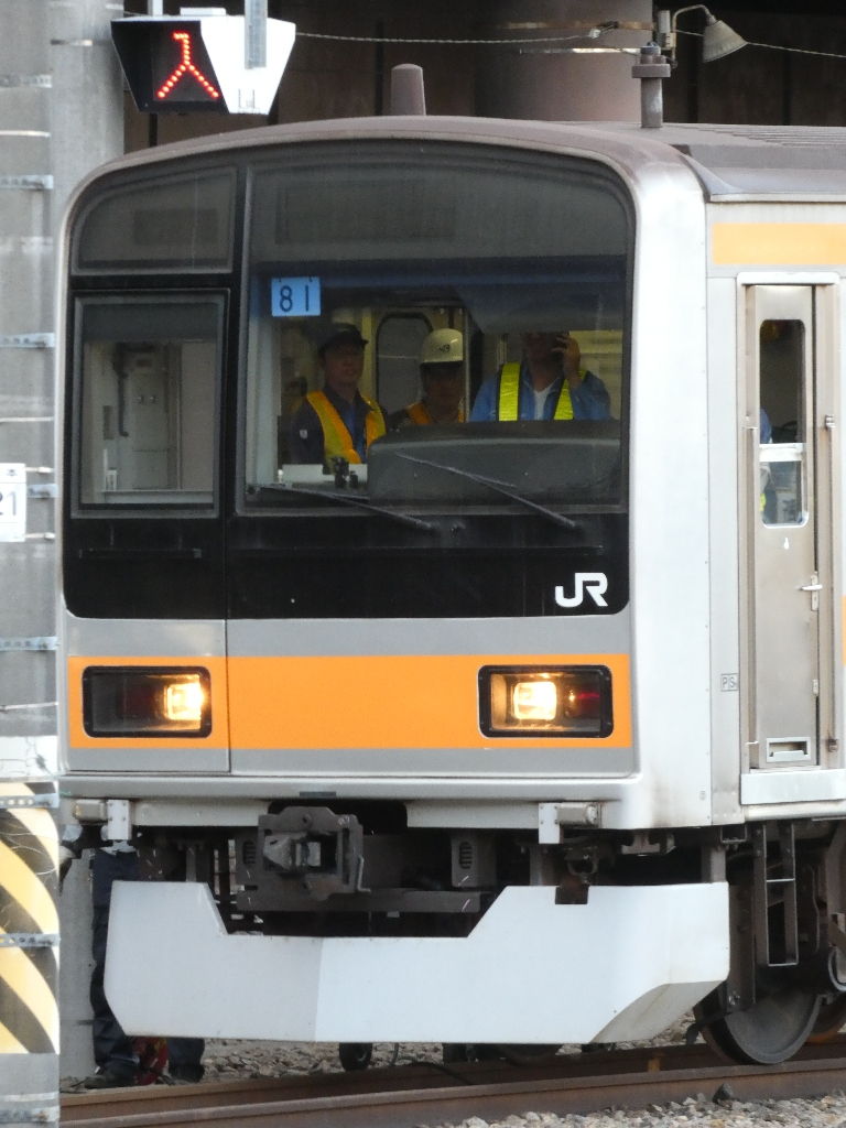 TOMIX中央線209系1000番台トタ81 JR 209-1000系電車(中央線)基本セット｜製品情報｜製品検索