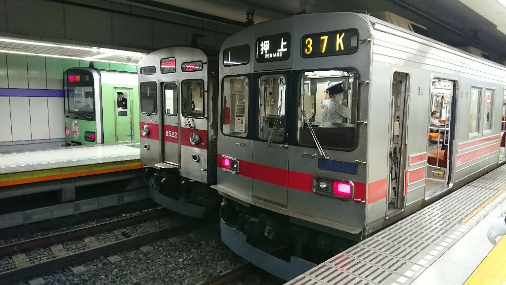 東急8590系8694f Sky Blue車両センター