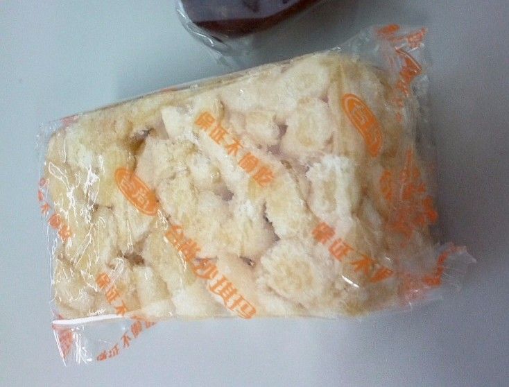 中国のお菓子をもらった さおは猫が好き 奨学金 貯金 投資