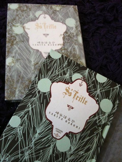 Ballet Mecanique 小説 Bl有 コミックス Cd Ballet Mecanique 小説 Bl有 コミックス Cd