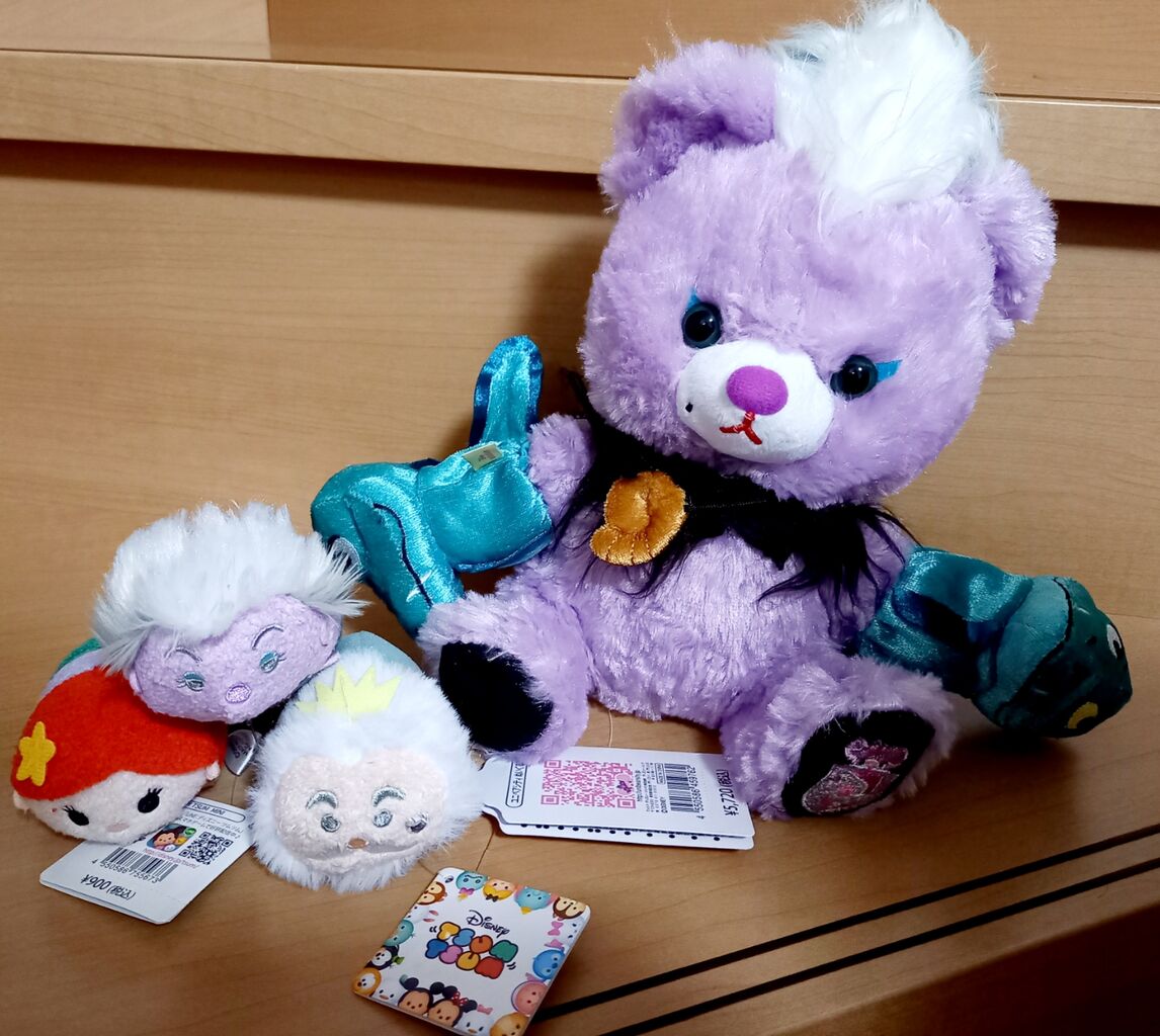 エベリンプロロンジェ 入手困難 ボール クッション 美品 【公式通販】