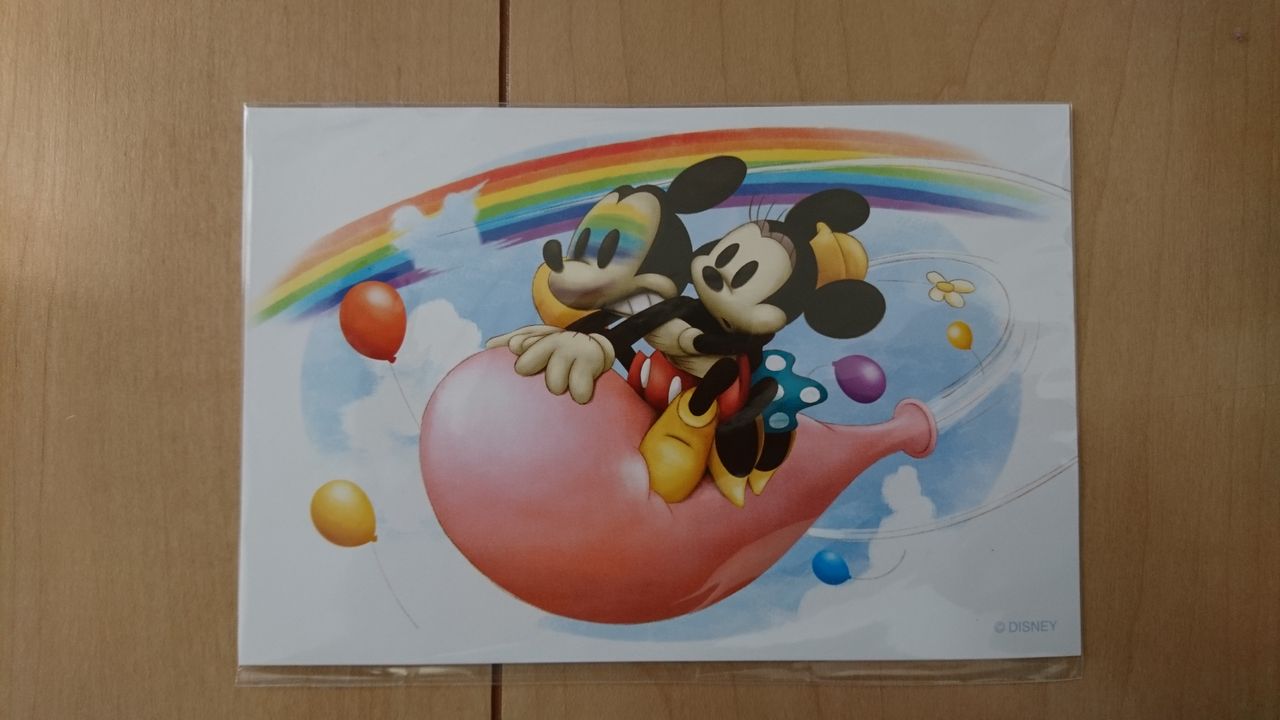 ディズニーからアンケートのお礼いただきました ときどきお泊りディズニー 都内から ディズニーからアンケートのお礼いただきました ときどきお泊りディズニー 都内から