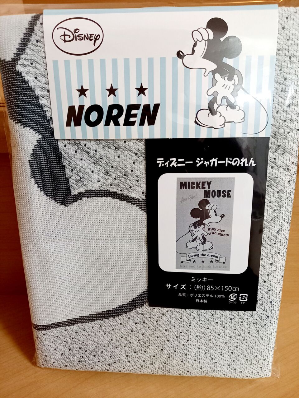 ミッキー暖簾 活用してみました ときどきお泊りディズニー 都内から ミッキー暖簾 活用してみました ときどきお泊りディズニー 都内から