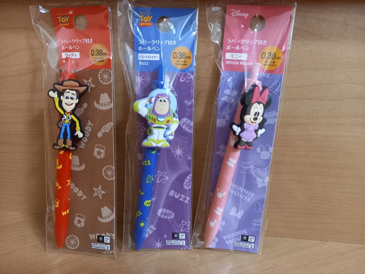 ダイソー その2 他のいろいろ ときどきお泊りディズニー 都内から ダイソー その2 他のいろいろ ときどきお泊りディズニー 都内から