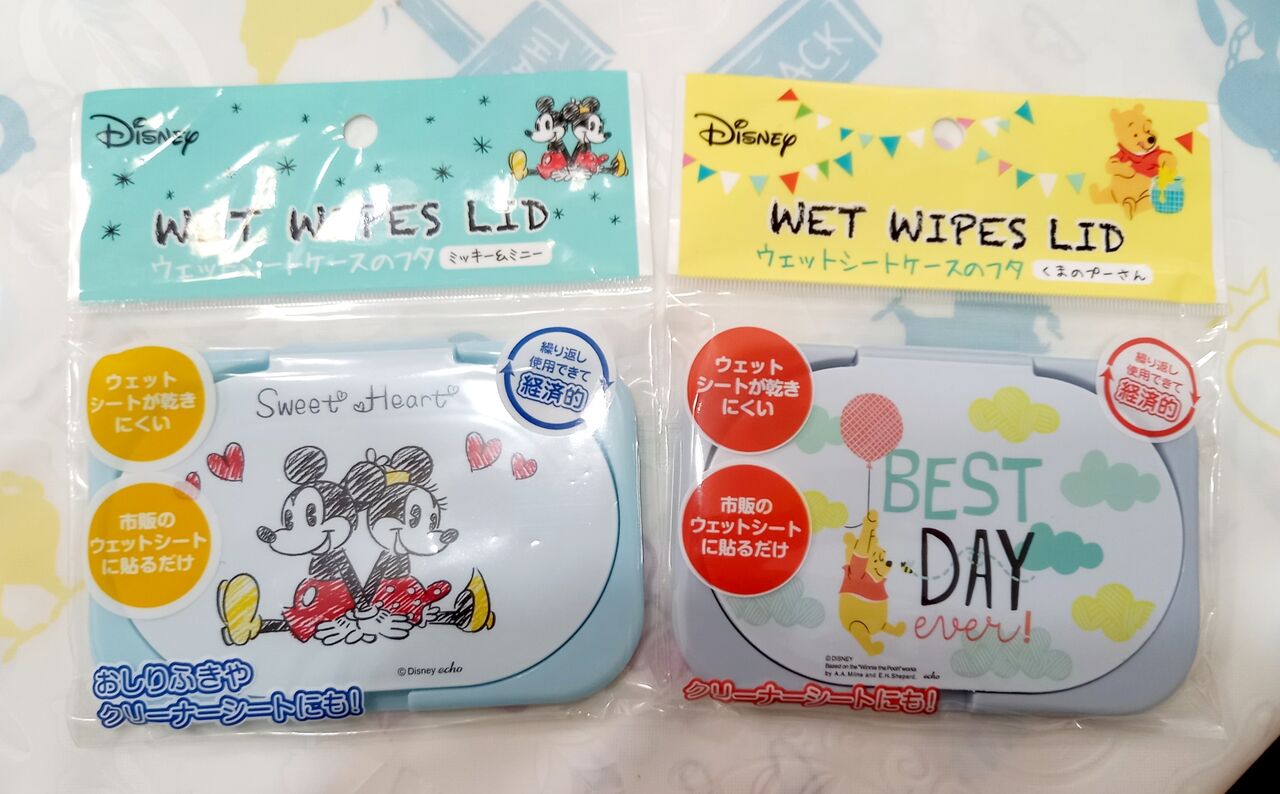 セリアで ディズニーのお買いものしました ときどきお泊りディズニー 都内から