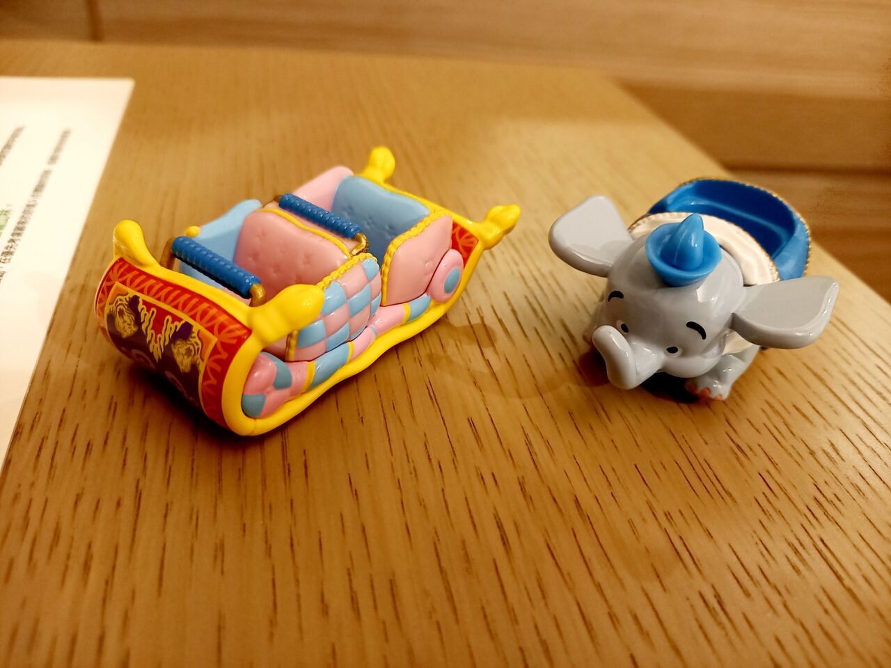 10月ディズニー ラスト お土産 その2 ときどきお泊りディズニー 都内から 10月ディズニー ラスト お土産 その2 ときどきお泊りディズニー 都内から