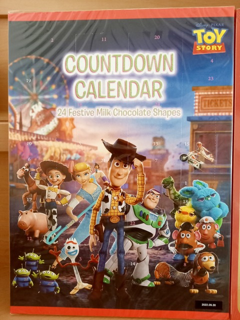 Kaldi ディズニーアドベントカレンダー と その他もろもろ ときどきお泊りディズニー 都内から