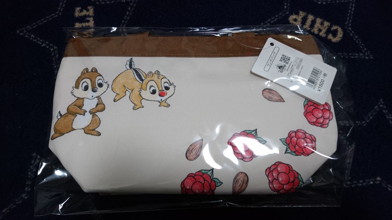 ディズニーストア オンライン でお買い物 ときどきお泊りディズニー 都内から ディズニーストア オンライン でお買い物 ときどきお泊りディズニー 都内から