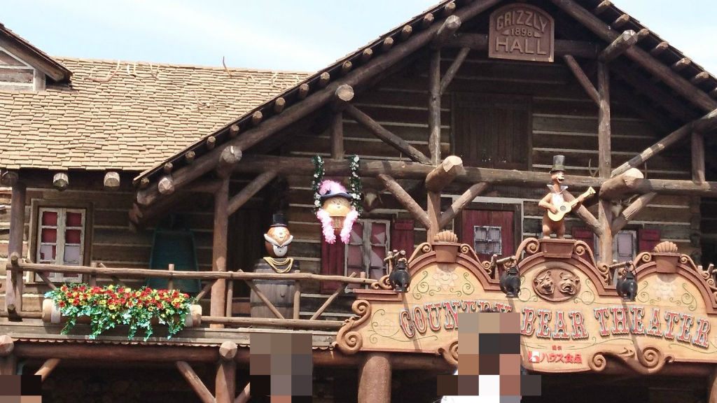 ときどきお泊りディズニー 都内から 19年5月5日 6日 ときどきお泊りディズニー 都内から 19年5月5日 6日