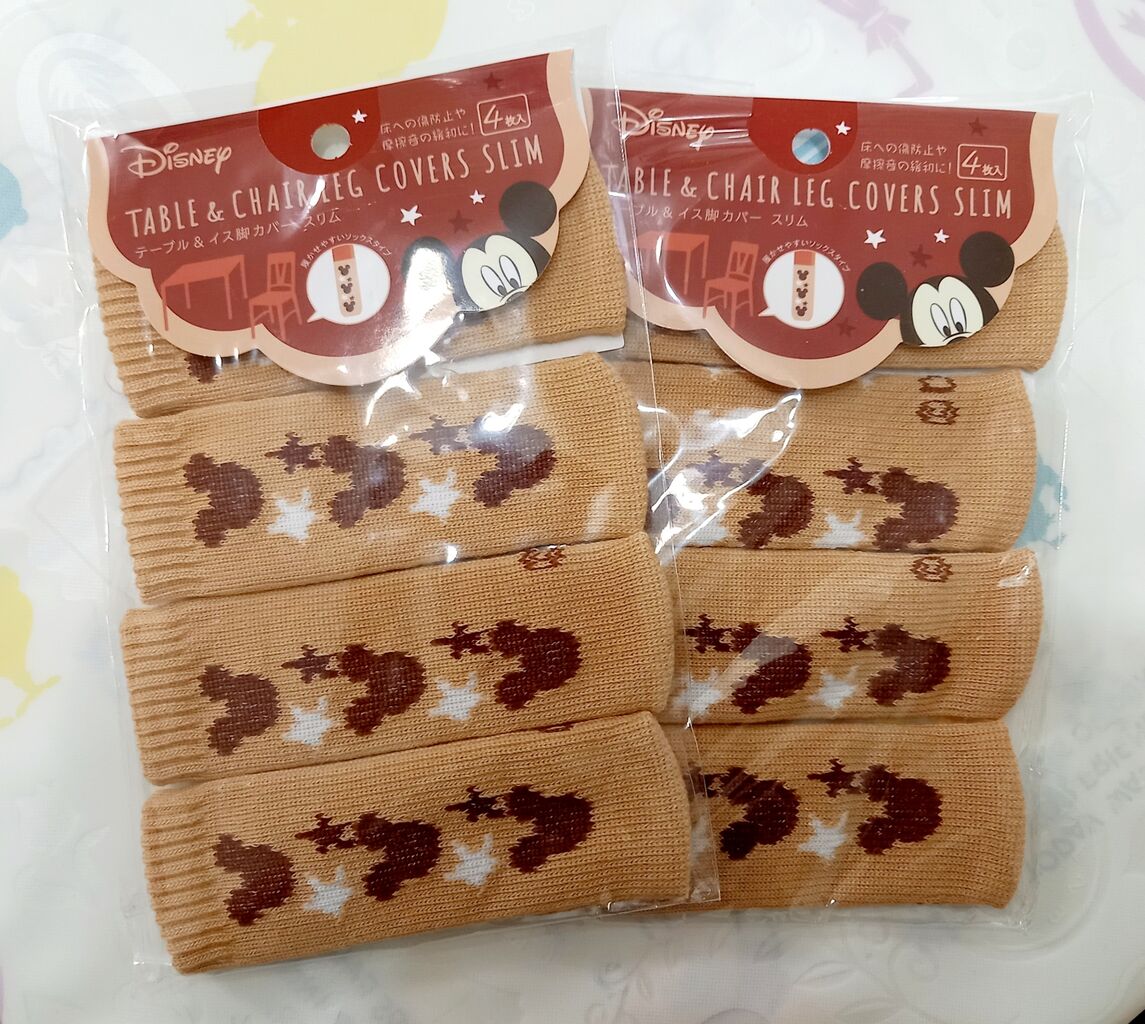 セリアで ディズニーのお買いものしました ときどきお泊りディズニー 都内から