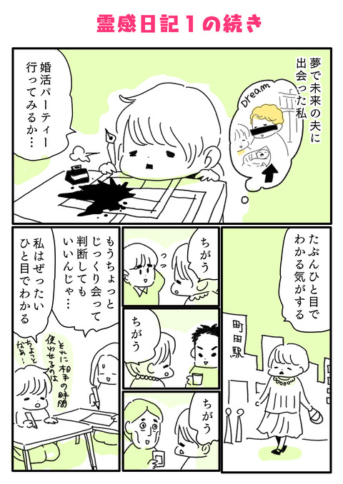 C76C7EDF-3FF0-44C9-8ECF-33FE40CA442F
