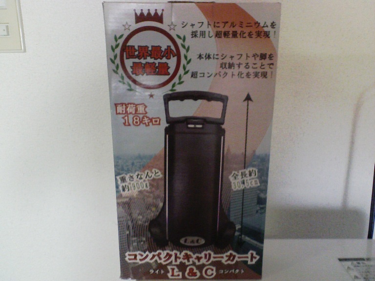 コンパクトキャリーカート L C 10 コンパクトキャリーカート L C 10