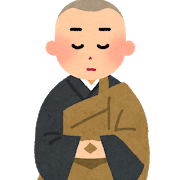 zazen_obousan
