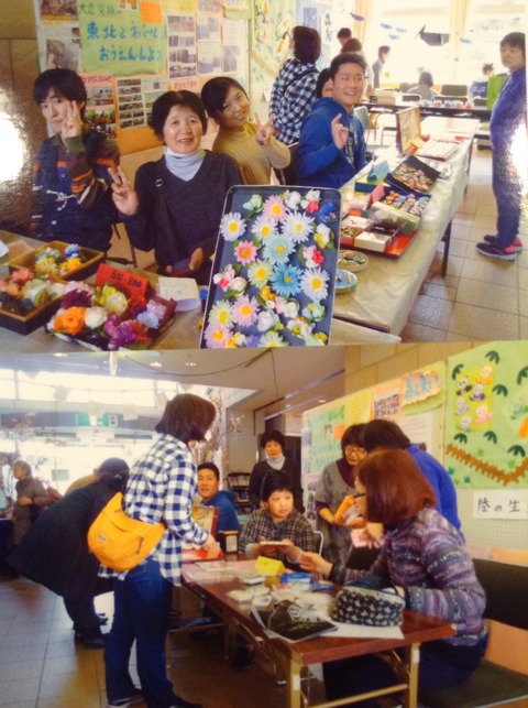 西河原、りんくの店2月18日