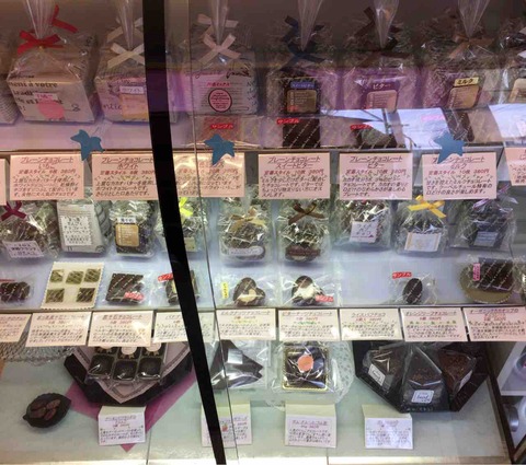 食事 食べ歩き よろこの札幌子育てブログ