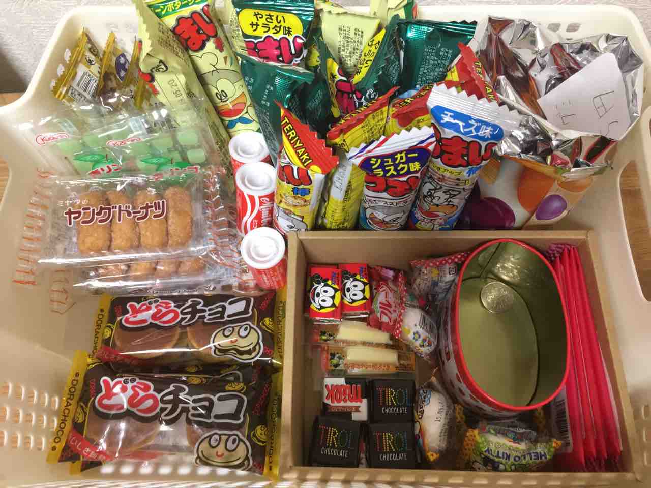 札幌 駄菓子 屋
