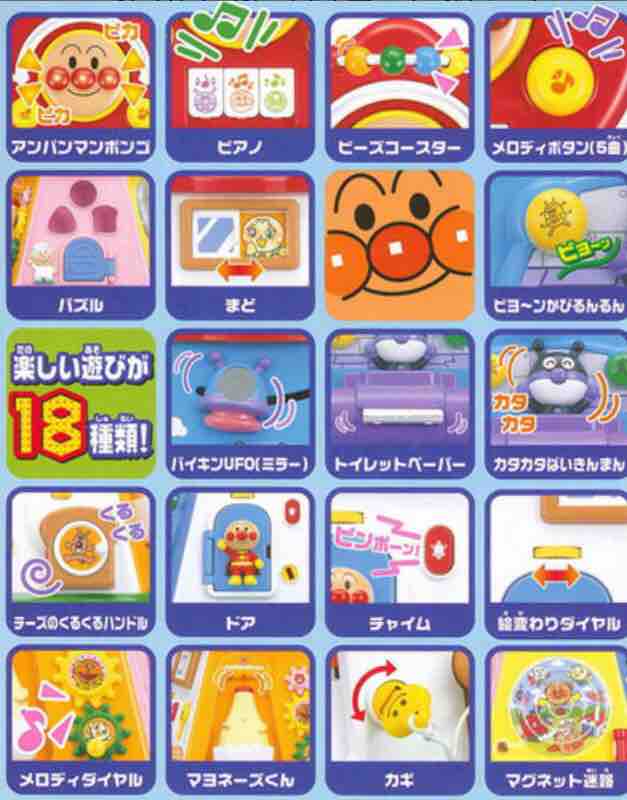 よろこの札幌子育てブログ