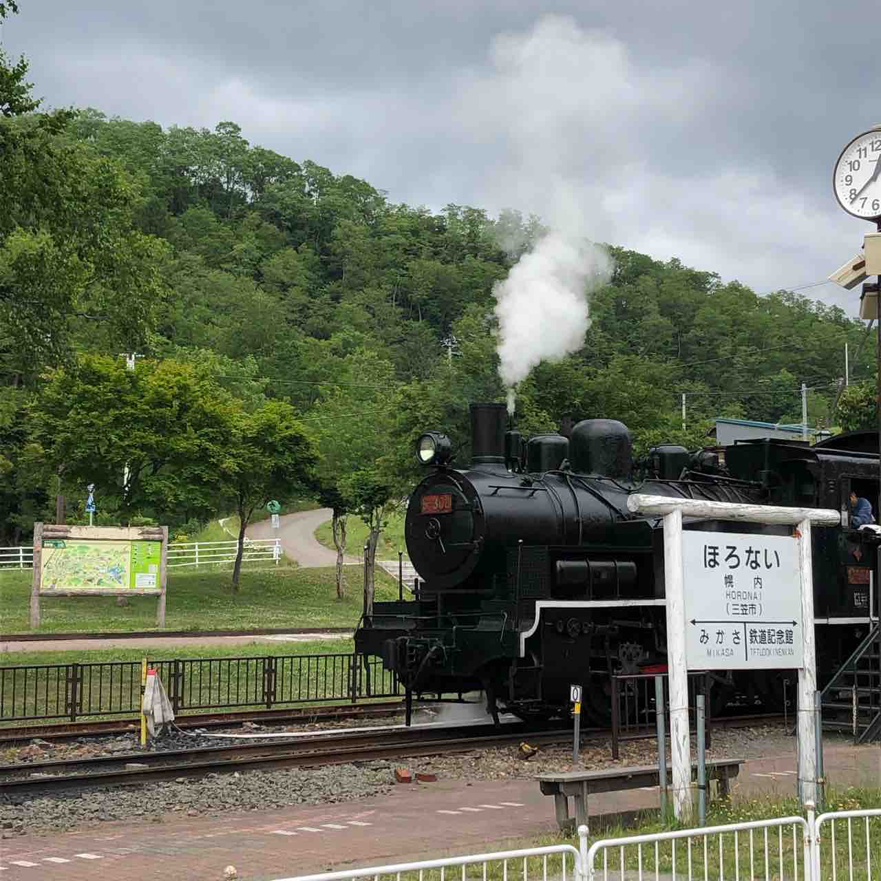 子供も大人も楽しめる 札幌近郊おでかけスポット 三笠鉄道記念館 三笠市 よろこの札幌子育てブログ
