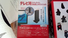 20140123110455-42