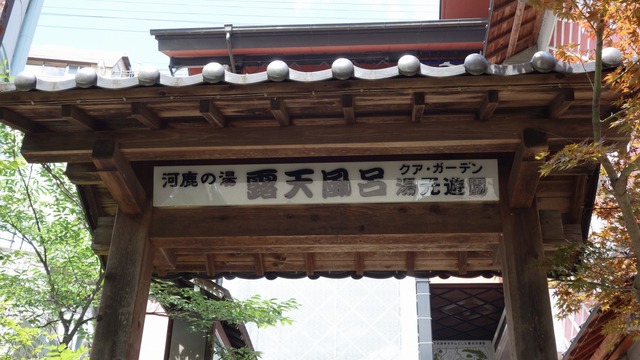 DSC05152